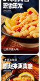 Spicy Sour Boneless Chicken Feet 200g Garlic Lemon Chicken Feet Instant Snacks