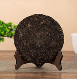 357g Yunnan Pu'er Tea Menghai Tea Cake Raw Pu'er Tea Cake Healthy Drink