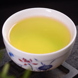 High Mountain Green Tea 150g Early Spring New Tea Strong Fragrant Green Tea