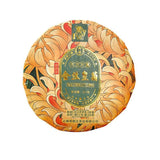 357g High-Quality Ripe Chrysanthemum Pu'er  Yunnan Tea Tree King Pu'er Tea Cake