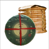 Baba Bazhang Qing Cakes Baba Bazhang Da Shu Qing Cake Pu'er Raw Tea 357g/12.59oz