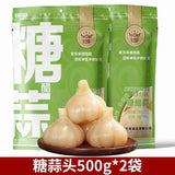 Laba-Knoblauch&süß-saurer Knoblauch GrünerKnoblauch frisch eingelegter Knoblauch