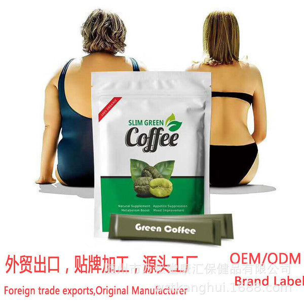 Slim Green Coffee with Ganoderma for Weight Control Slimming 10g*10 Packs