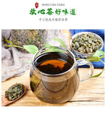 250g*2 Organic Mulberry Leaf Tea in Tin Frost After Mulberry Leaf Tea