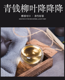 150g Qingqianliucorn beard mulberry leaf five treasure tea bag infusion health