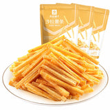 140g of Bestore Potato Chips. Yummy Office & Leisure Snacks.