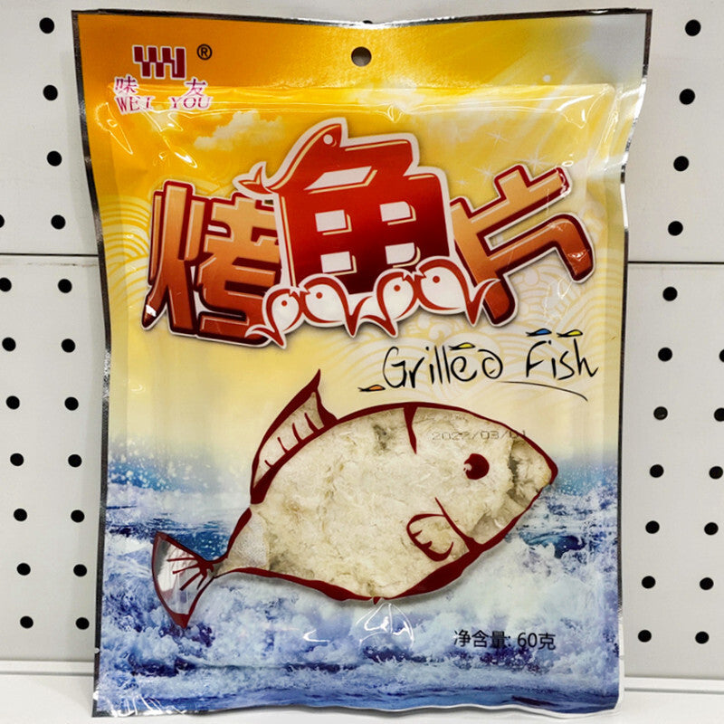 Charcoal Grilled Squid Shredded Squid Strips and Whiskers Snacks碳烤鱿鱼丝手撕鱿鱼条须片小吃 Secondary image