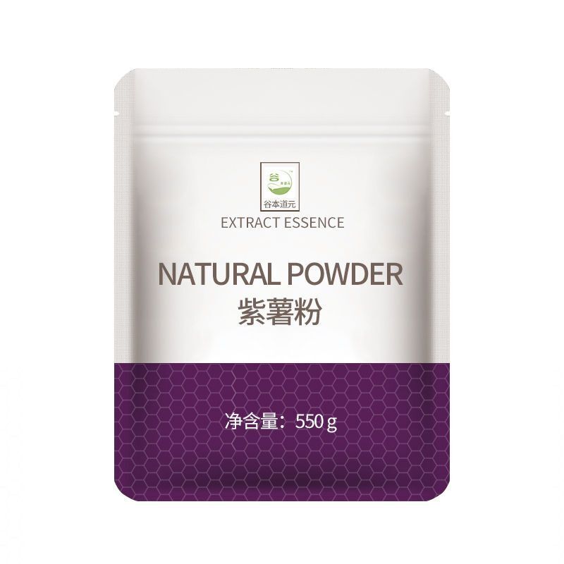 Baking Freshly Ground Raw Materials Color Matching Purple Potato Powder