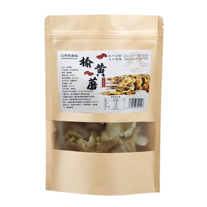 Chicken Oil Mushroom  Yunnan Specialty Yellow Silk Mushroom Soup