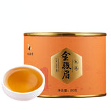 八马茶叶 武夷山特级金骏眉红茶 Wuyi Mountain Jinjunmei Black Tea Hongcha Natural Healthy Tea