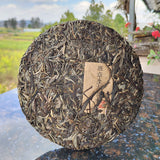 357g Laobanzhang Raw Tea First Spring Pu-erh Raw Cake Menghai Pu-erh Tea