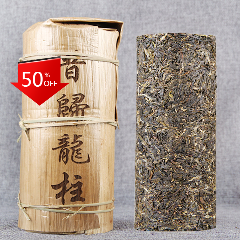1000g Spring Tea Xigui Longzhu Yunnan Xiao Longzhu Pu'er Tea Tea Column Main image
