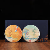 High-grade Double-cake Fuding White Tea Cake Chenpi White Tea Cake Tea Gift Box