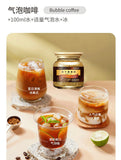 Americano Pure Black Coffee No Sugar 0 Fat Cold Brew Ready-to-Drink Coffee