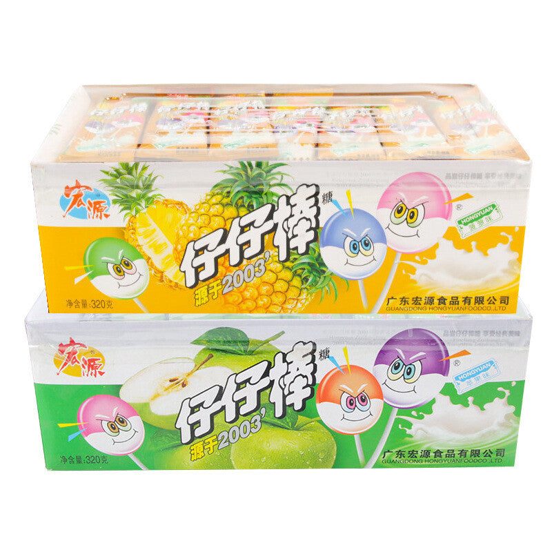 Zai Zai Lollipops Boxed Assorted Fruit Flavors Kids Nostalgic Candy Bulk