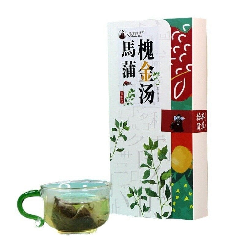 Mahuai Jin Tang Herbal Tea Mens Urinary Wellness Premium Natural Tea Bags