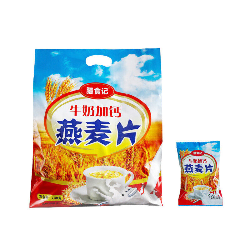 Milk & Calcium Oatmeal Grains Instant Milk Oatmeal Nutritional Powder 700g Main image