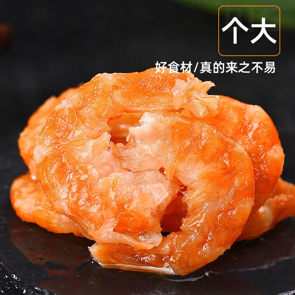 Ready-to-eat Shrimps Grilled Dried Shrimps Charcoal Grilled Seafood Snacks