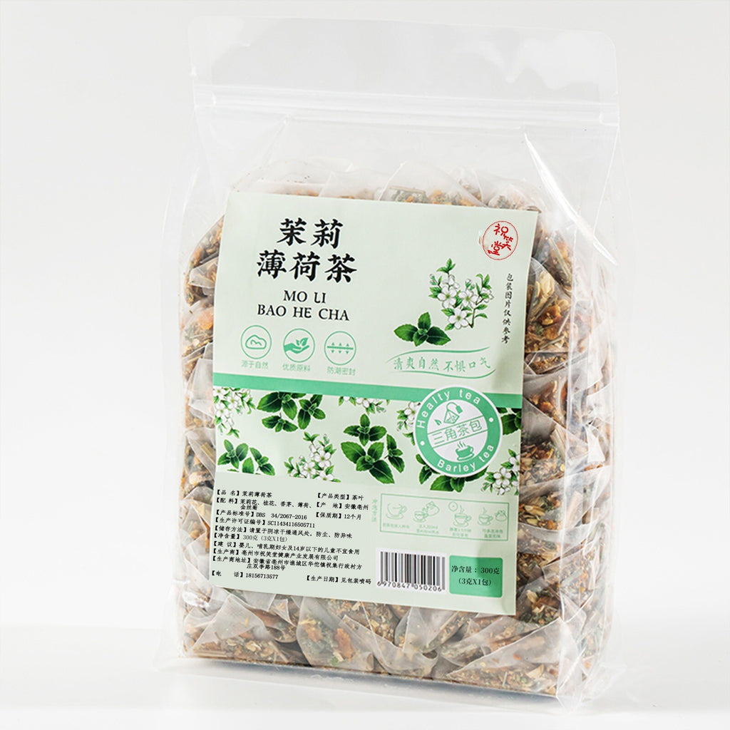 Triple Cleanse Herbal Blend Jasmine Mint Fresh Tea