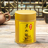 Yellow Tea Junshan Tea Xiangdao Brand Junshan Silver Needle Tea 50g - 100g Tin