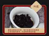 500g Yunnan Pu'er tea glutinous fragrant ripe tea mini small square brick tea