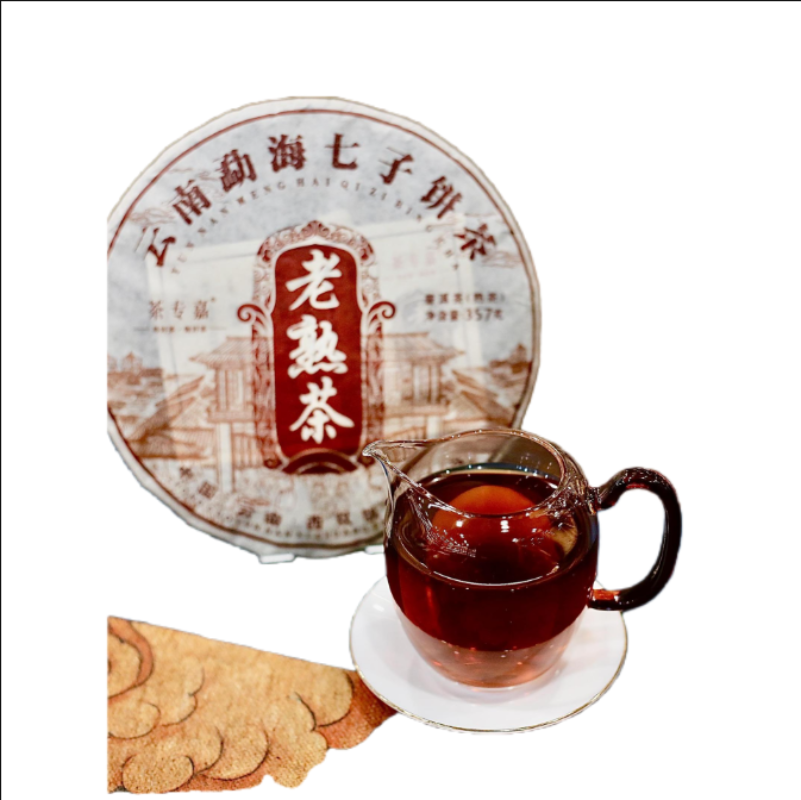 357g Yunnan Pu'er Ripe Tea Menghai LaoBanzhang Tea Seven Seed Pu'er Tea Cake Secondary image