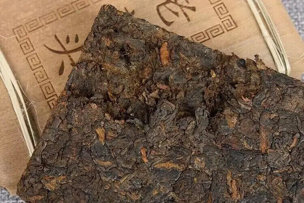 250g Yunnan Traditional Fermented Ripe Puer Tea Laochatou Yunnan Pu'er Tea