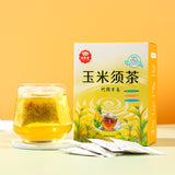 Corn Silk Herbal Tea Bags Natural Diuretic Detox Water Retention Wellness Drink