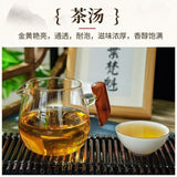 Yunnan Fengqing Dianhong Black Tea Premium Honey Aroma Loose Leaf High Quality