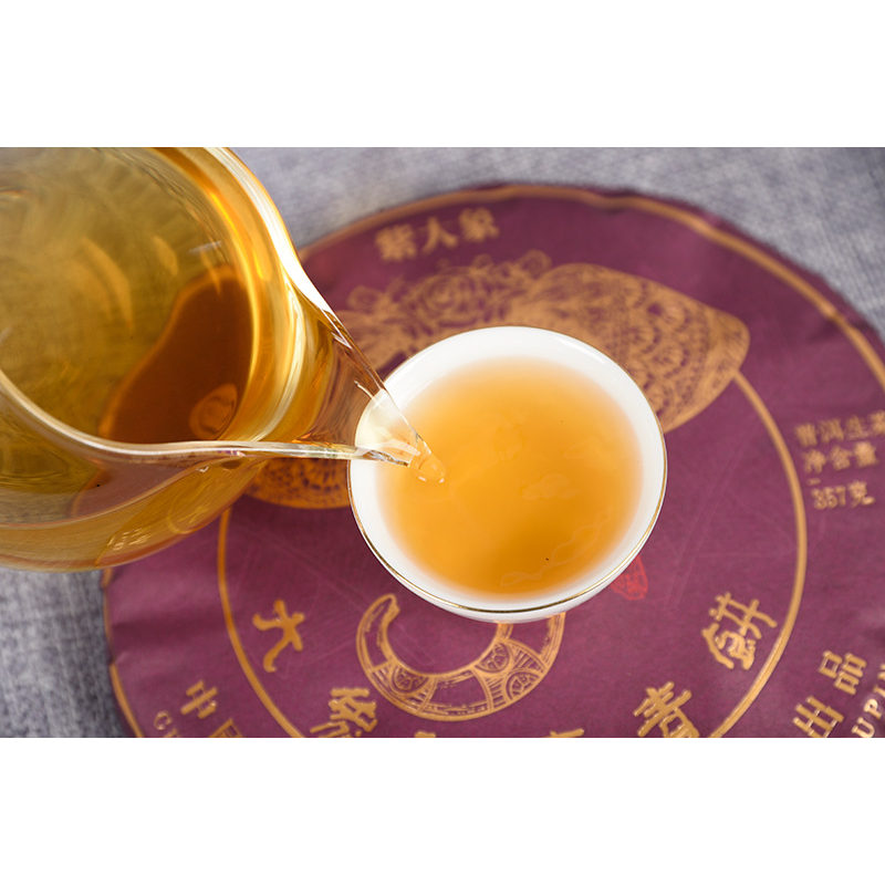 Tea Lao Ban Zhang Cake Gift Tea Healthy Drink 357g High Quality Spring