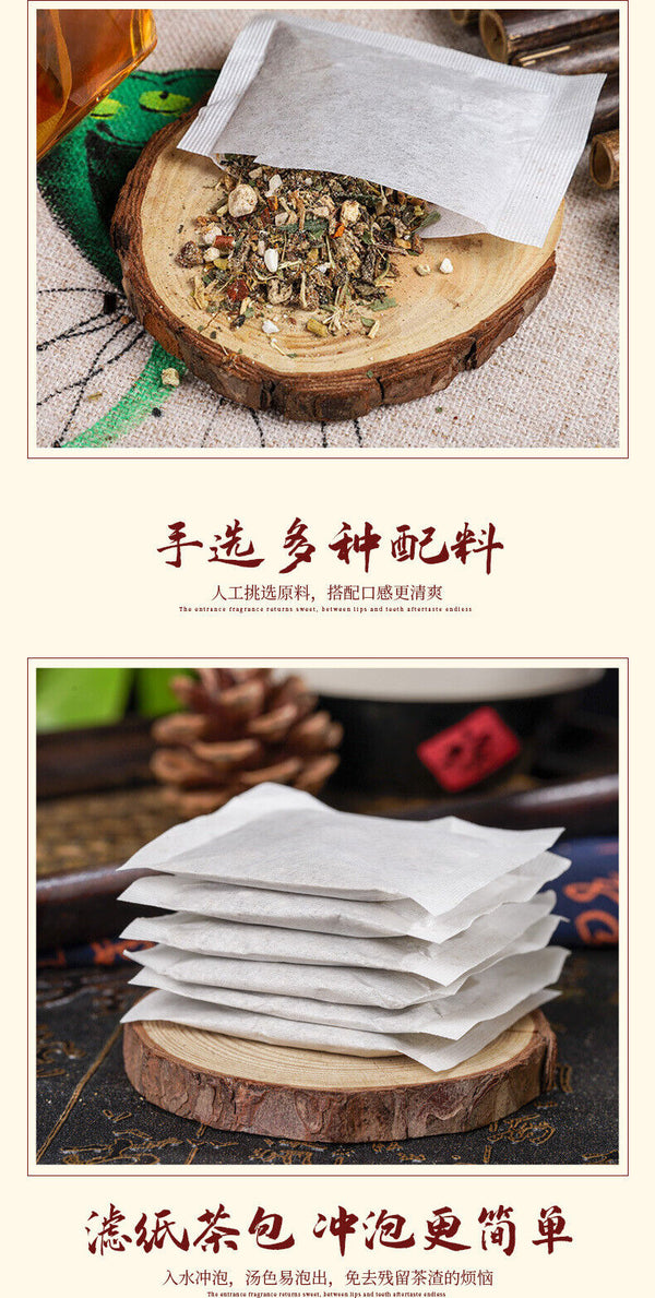京真堂内调为本中药花茶调理袋泡茶厂家批发代发茯苓栀子代用茶