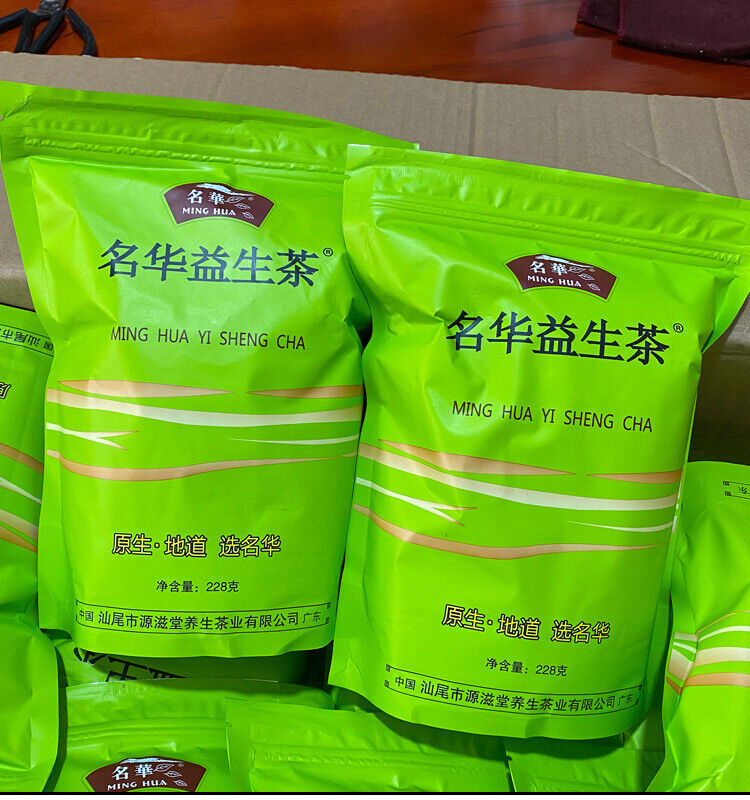 Yisheng Tea Concentrated Sweet Tonight Elderly Care Yanggan Tea Health Tea 228g Secondary image