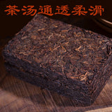 250g Yunnan Pu'er Tea Ripe Tea Brick Aged Old Brick Tea