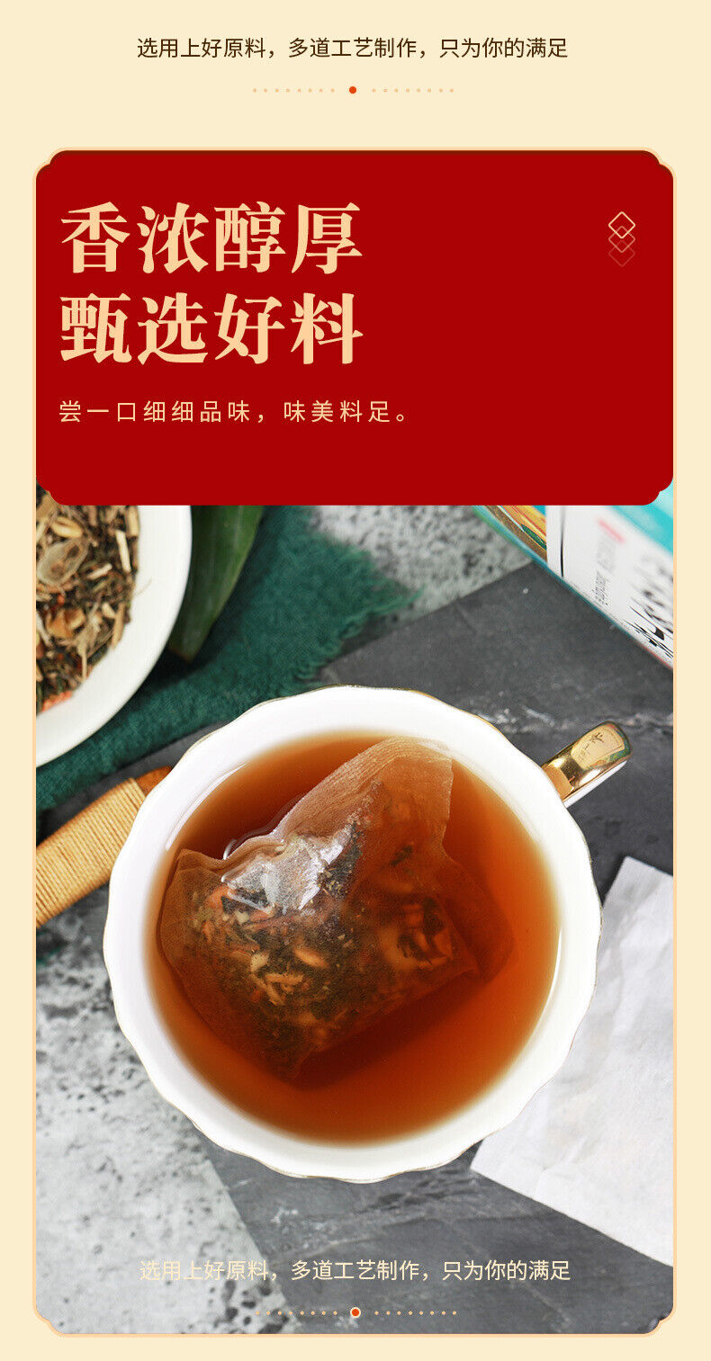 150g Dandelion bitters tea bag infusion tea health herbal tea honeysuckle tea