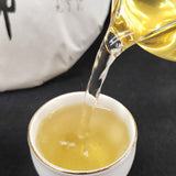 357g Yunnan Pu-erh Raw Tea Lincang Pu-erh Raw Cake Busy Lung Ancient Tree Tea