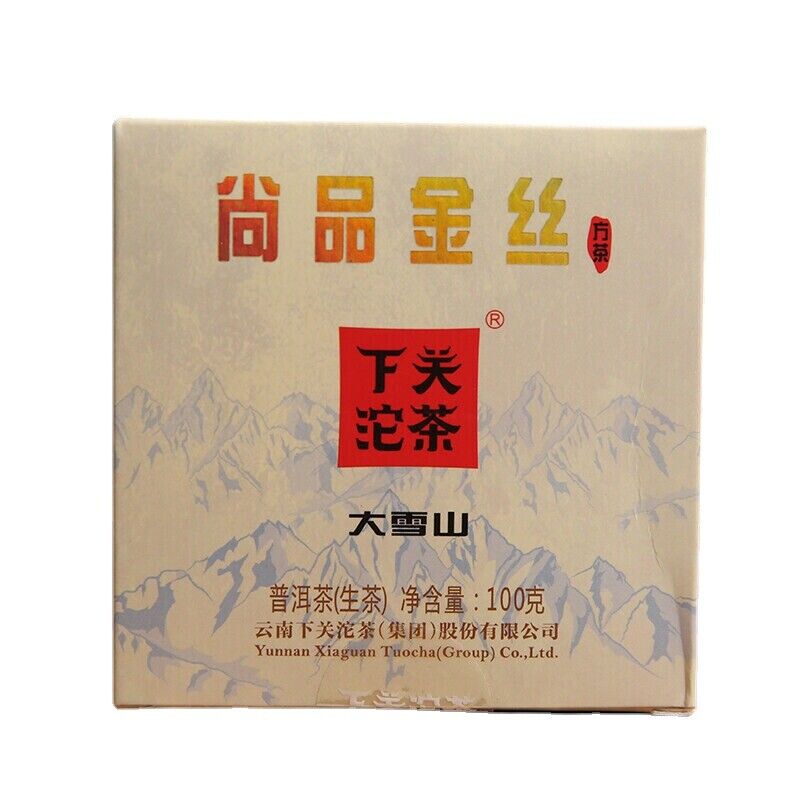 100g Big Snow Mt. Yunnan Xiaguan Gold Silk Pu-erh Puer Pu'er Brick Tea Main image