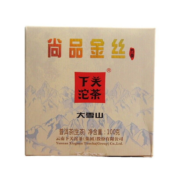 100g Big Snow Mt. Yunnan Xiaguan Gold Silk Pu-erh Puer Pu'er Brick Tea