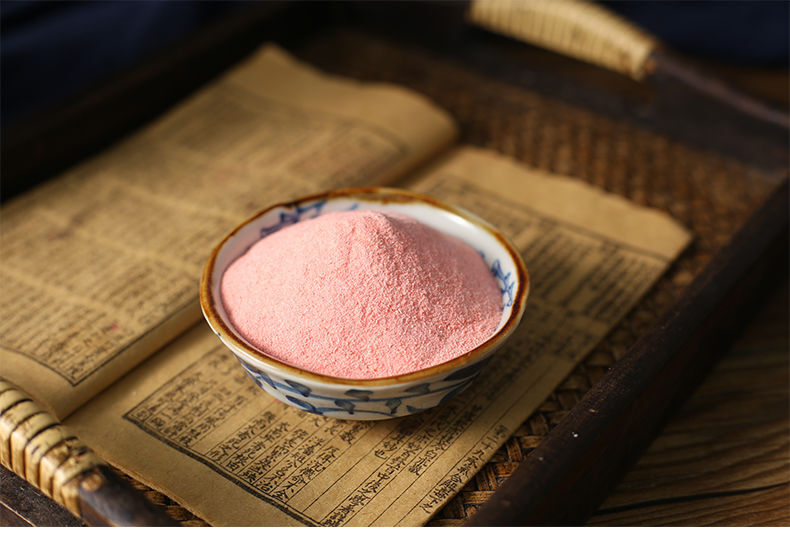 Baking Drink Solid Beverage Household Food Coloring 150g Cherry Blossom Powder