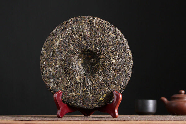 357g Yunnan Pu'er Tea Chengyun Lao Banzhang Raw Tea Seven Seed Cake