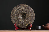 357g Yunnan Pu'er Tea Chengyun Lao Banzhang Raw Tea Seven Seed Cake