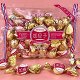 Crispy Dried Tangerine Peel with Plum & Yingzi Traditional Chinese  Snack