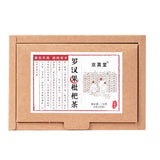 Luo Han Guo and Loquat Leaf Tea, Soothing Herbal Tea with Chrysanthemum and More