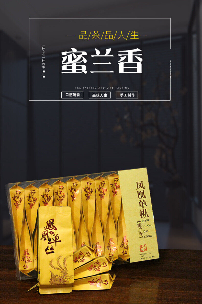 Phoenix Dan Cong High Mountain Honey Orchid Fragrance Oolong Tea