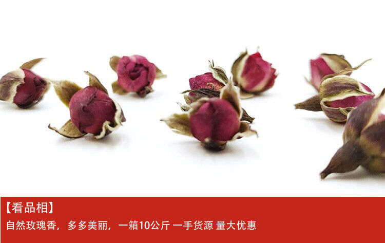 Gold-rimmed Rose Tea Heavy Rose Natural Rose Fragrance Clear mouthfeel 17.6oz