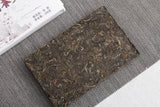 200g Yunnan Pu'er Tea Bulang Spring Tip Pu'er Raw Brick Pre-Mingling Spring Tea
