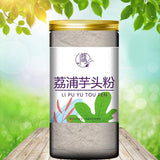 80g Cooking-Free Meal Replacement Drink Pure Lipu Taro Powder