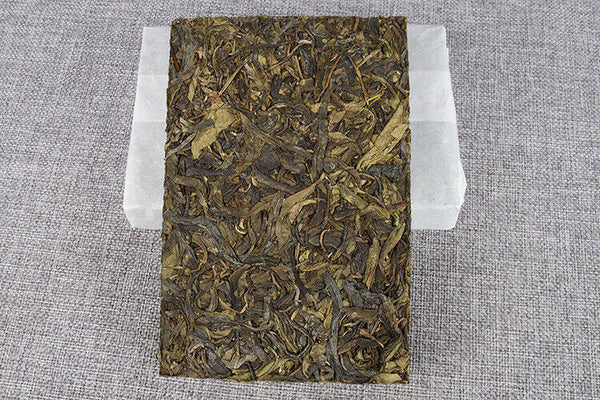 Yunnan Puerh Tea Iceland Gold Leaf Raw Tea 500g Puerh Raw Tea Brick