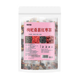 Black Goji Berry Mulberry Tea – Late-Night Recovery Herbal Blend