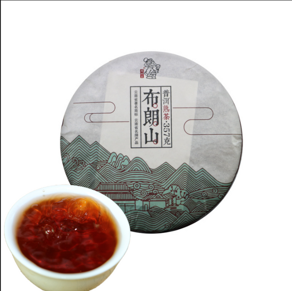 Yunnan Tea Tree King Puerh Tea Bulang Mountain Puerh Ripe Tea Cake 357g/12.59oz