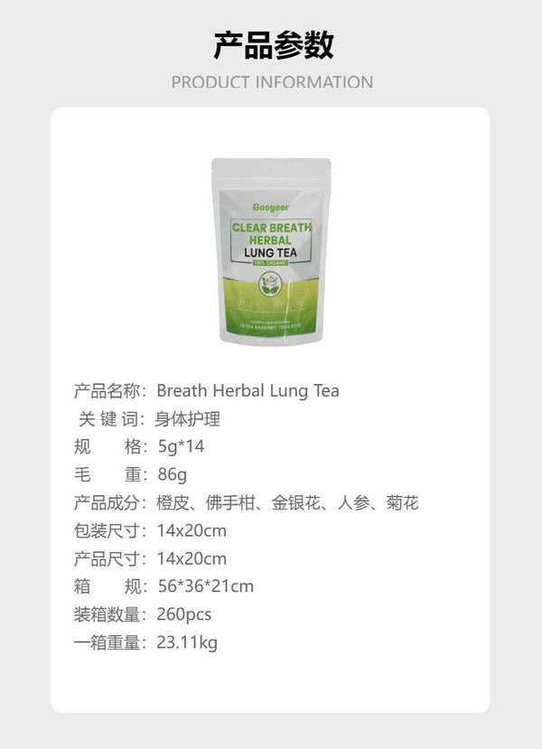 100% Organic Natural Respiratory Support Googeer Breath Herbal Lung Tea